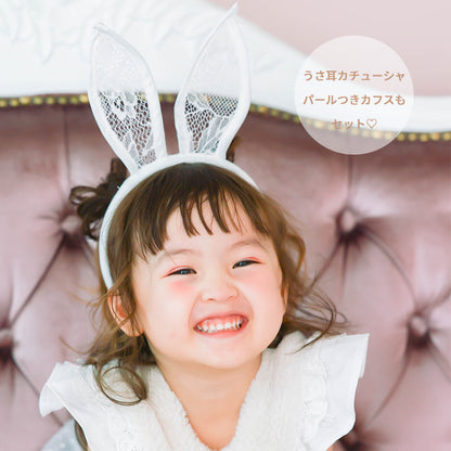 日本童裝 Bunny小兔兔 85-95cm 女童款 萬聖節 Cosplay服裝 Halloween攪鬼特輯 AAA