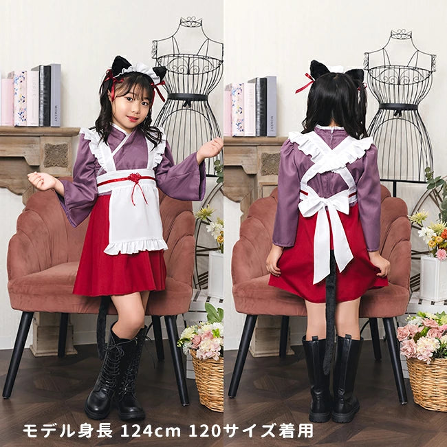 DIY T-shirts shipped directly from Japan (95-150cm/S-XXXL) for boys, girls, and adults. Halloween Cosplay Costumes for Halloween! 