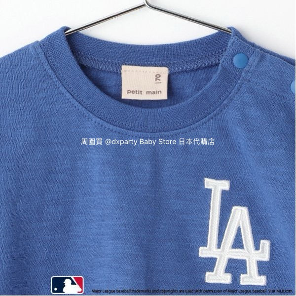 日本童裝 pe#main x MLB 兩件套裝 70-80cm 男童款/女童款 初生嬰兒 夏季 TOPS PANTS