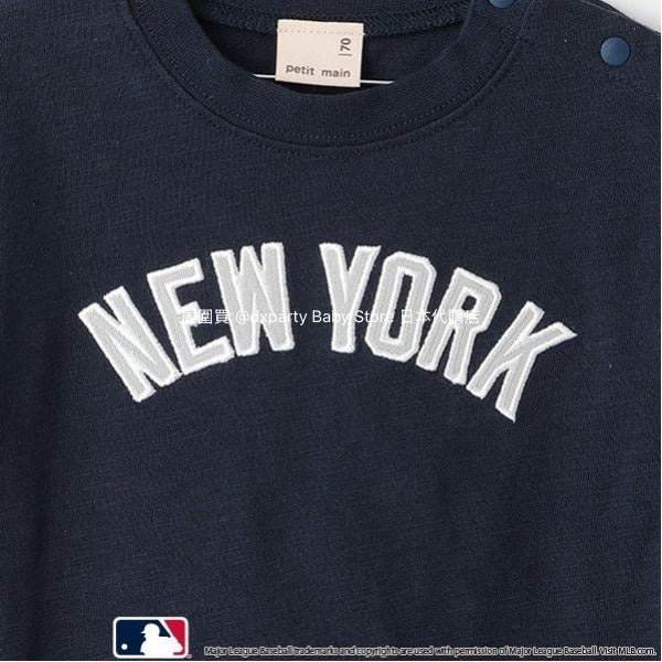 日本童裝 pe#main x MLB 兩件套裝 70-80cm 男童款/女童款 初生嬰兒 夏季 TOPS PANTS