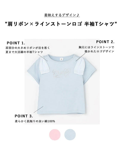 日本童裝 aF#a325 蝴蝶結肩袖上衣 110-160cm 女童款 夏季 TOPS