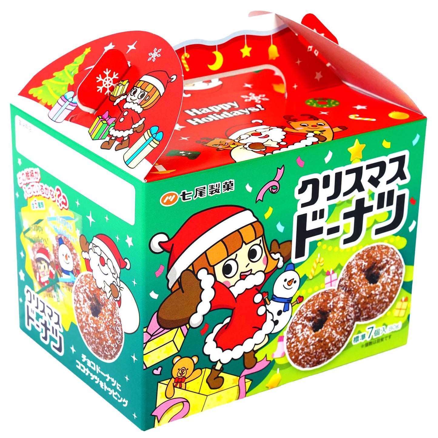 日本直送 聖誕朱古力甜甜圈 80g Christmas 聖誕快樂特輯 聖誕限定零食