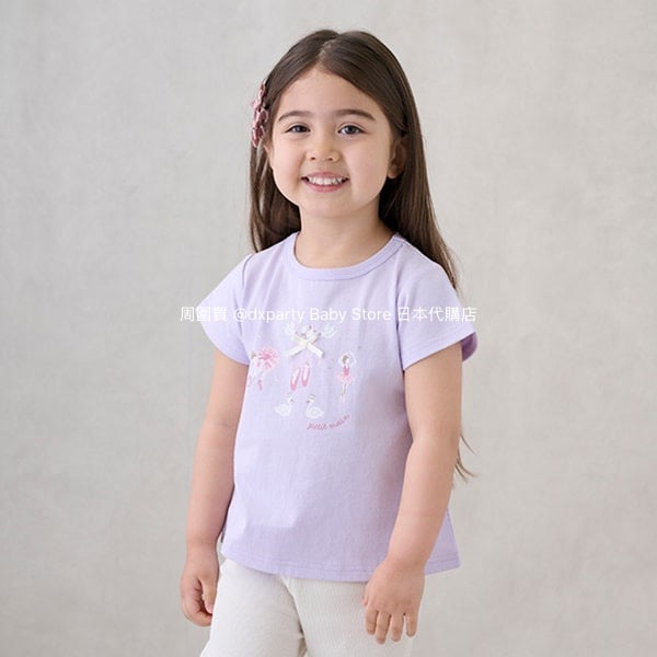 日本童裝 pe#main 可愛皺褶短袖上衣 80-130cm 女童款 夏季 TOPS