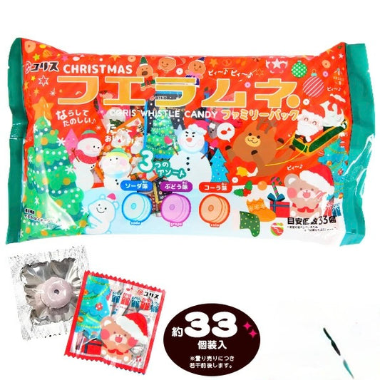 日本直送 聖誕啤啤糖 90g Christmas 聖誕快樂特輯 聖誕限定零食