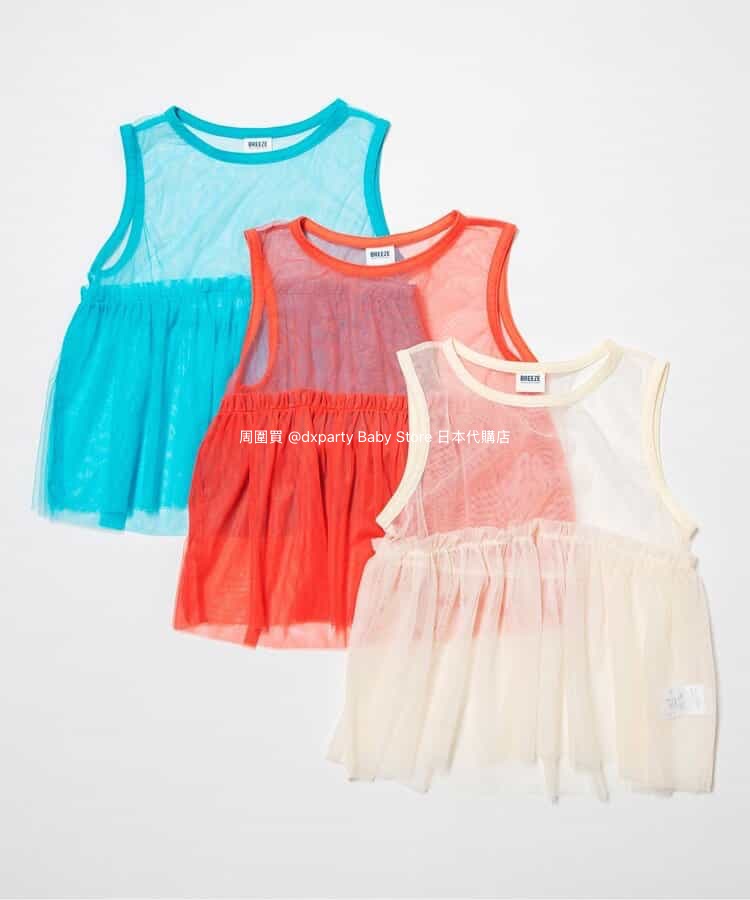 Japanese children's clothing BREEZE chiffon vest top 80-140cm girls summer TOPS 