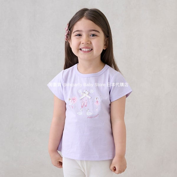 日本童裝 pe#main 可愛皺褶短袖上衣 80-130cm 女童款 夏季 TOPS