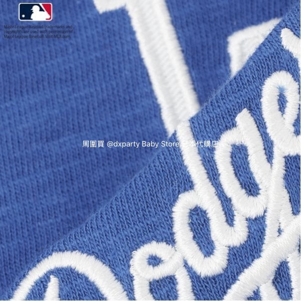 日本童裝 pe#main x MLB 兩件套裝 70-80cm 男童款/女童款 初生嬰兒 夏季 TOPS PANTS