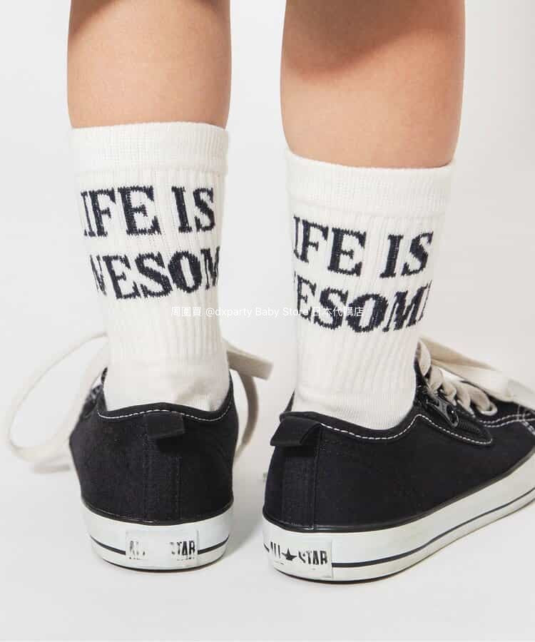 BR#22EE Socks (1 pair, 13-21cm) Direct from Japan 