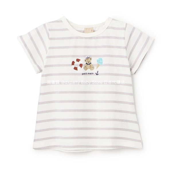 日本童裝 pe#main 可愛皺褶短袖上衣 80-130cm 女童款 夏季 TOPS