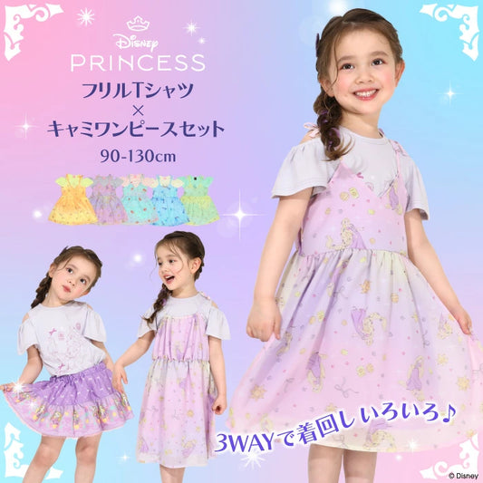 Japanese BDL x Disney Princess T-shirt and suspender skirt two-piece set 90-130cm Girls Spring/Summer TOPS DRESSES 