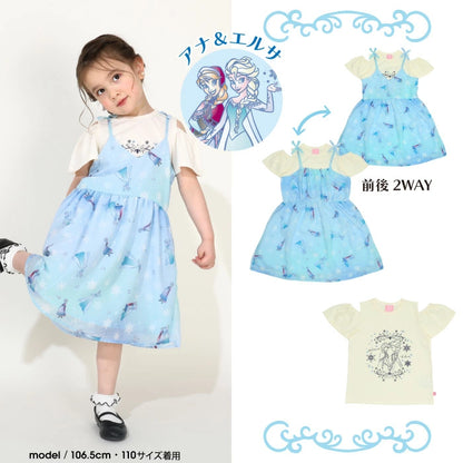 Japanese BDL x Disney Princess T-shirt and suspender skirt two-piece set 90-130cm Girls Spring/Summer TOPS DRESSES 