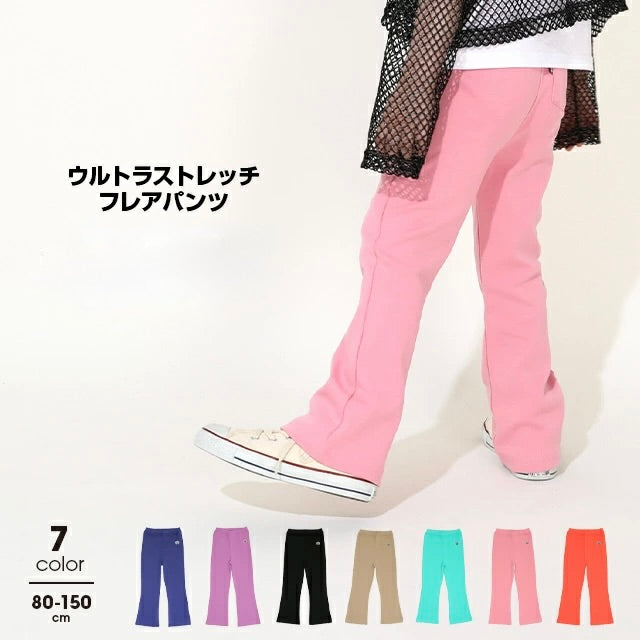 日本童裝 BDL 彈力喇叭長褲 80-150cm 女童款 春夏季 PANTS 百搭單品系列