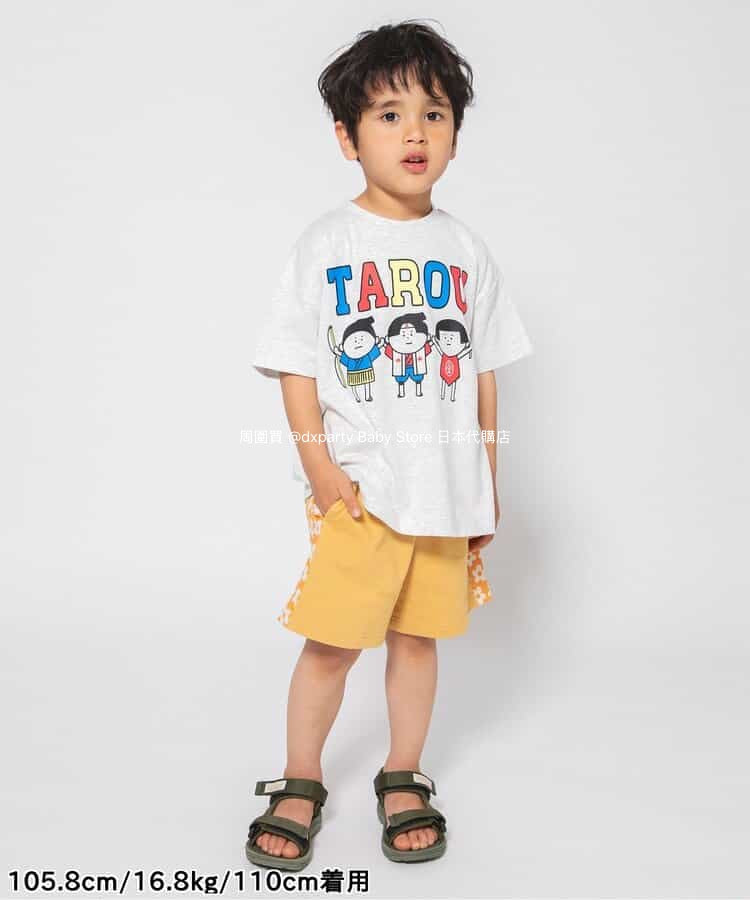 Japanese children's clothing BREEZE side pattern shorts 80-140cm boys/girls summer PANTS 