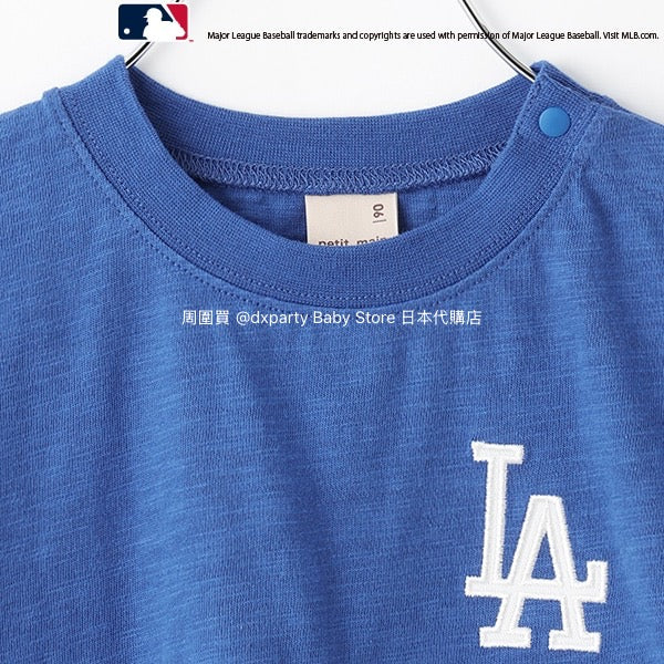 日本童裝 pe#main x MLB 兩件套裝 80-140cm 男童款 夏季 TOPS PANTS