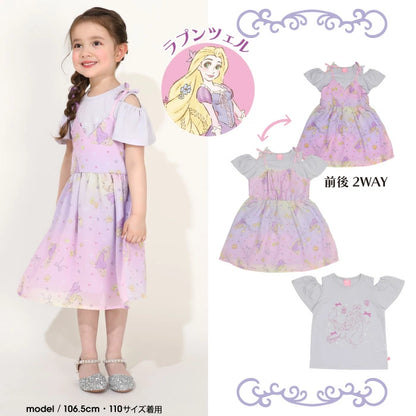 Japanese BDL x Disney Princess T-shirt and suspender skirt two-piece set 90-130cm Girls Spring/Summer TOPS DRESSES 