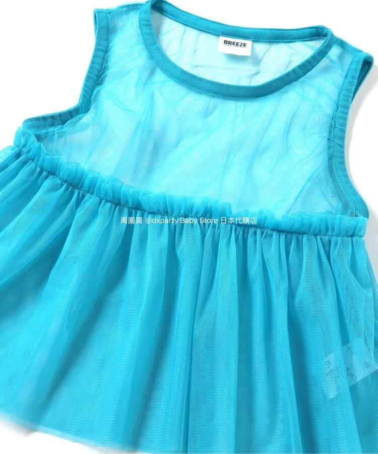 Japanese children's clothing BREEZE chiffon vest top 80-140cm girls summer TOPS 