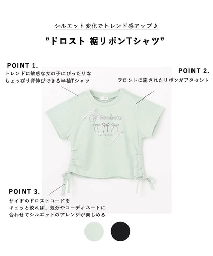 日本童裝 aF#a325 抽繩印花短上衣 110-160cm 女童款 夏季 TOPS