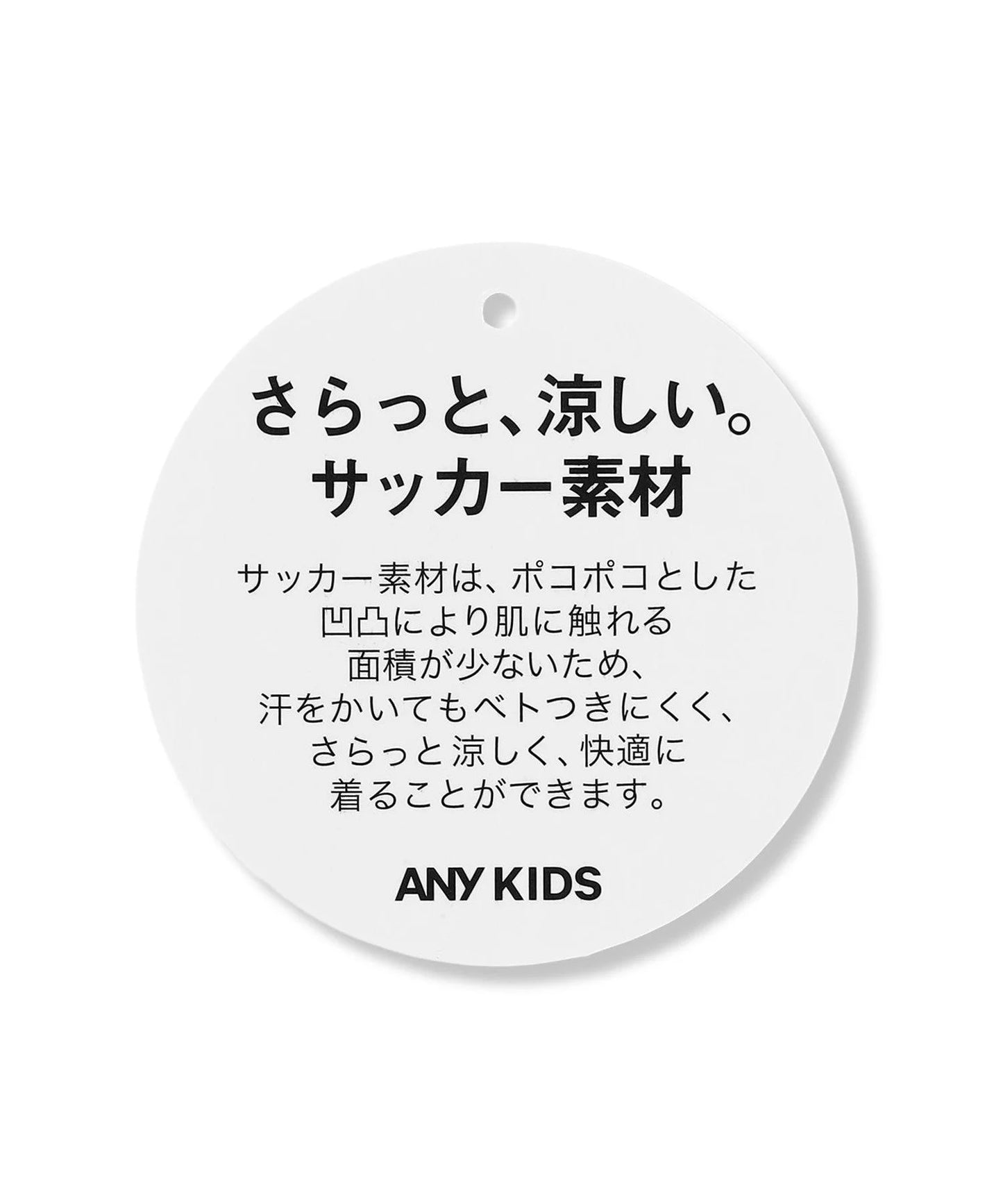 日本童裝 aF#a325 蝴蝶結連身裙 100-150cm 女童款 夏季 DRESSES 面試/宴會/表演