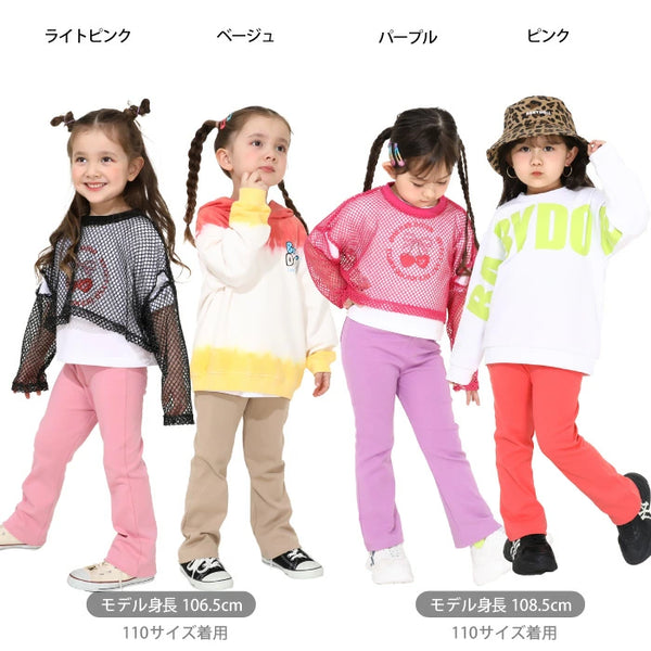 日本童裝 BDL 彈力喇叭長褲 80-150cm 女童款 春夏季 PANTS 百搭單品系列