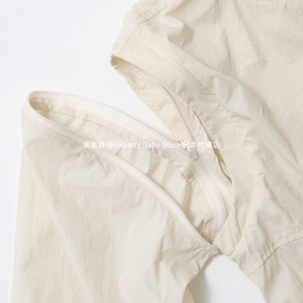 Japanese children's clothing b・R# 2Way vest with detachable sleeves (100-150cm) for boys and girls, spring and summer outerwear 
