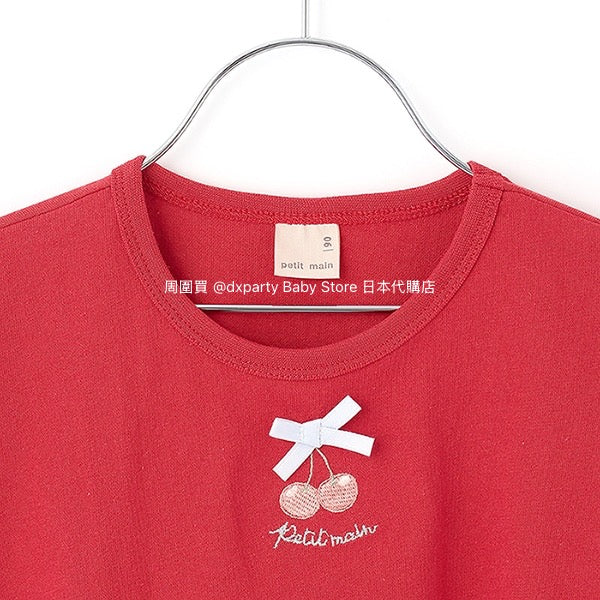 日本童裝 pe#main 可愛皺褶短袖上衣 80-130cm 女童款 夏季 TOPS