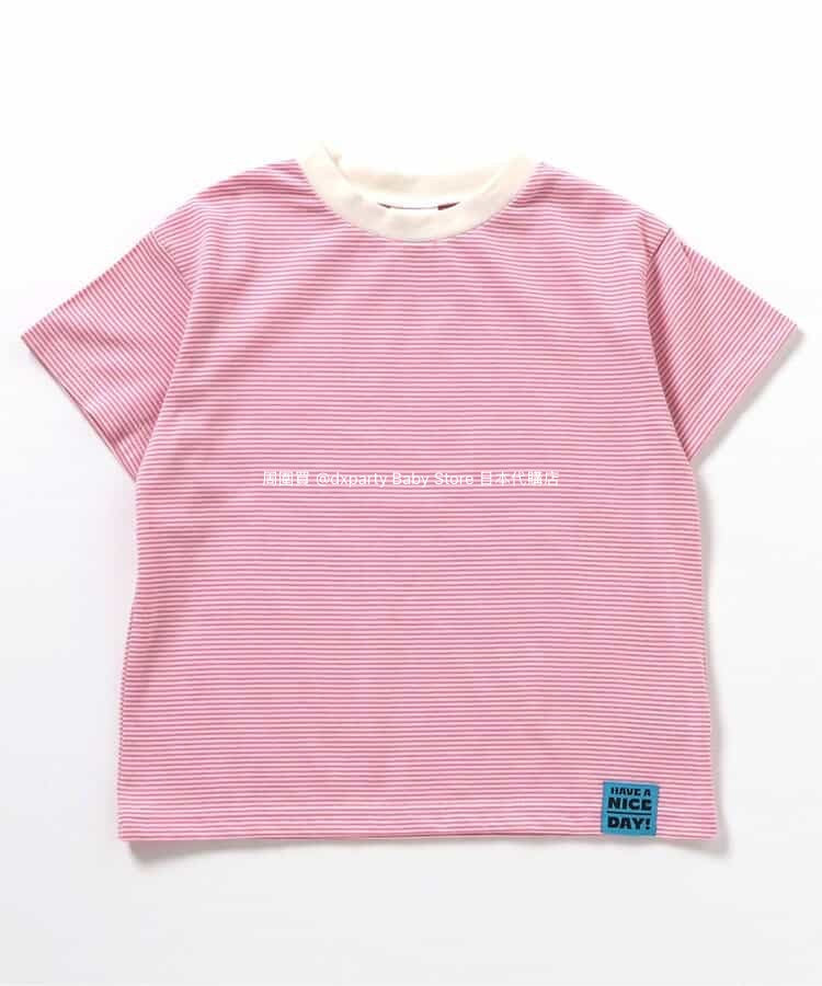 BREEZE Japanese Children's Clothing Vest and Top Two-Piece Set 80-140cm Boys'/Girls' Summer TOPS 