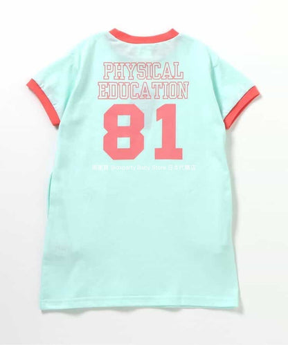 Japanese BREEZE numbered dresses (80-140cm) for girls (summer dresses) 