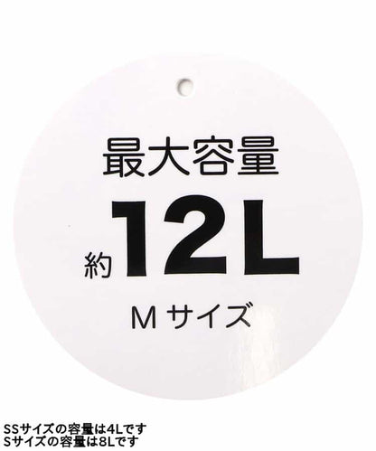 Japan direct delivery BR#22EE classic popular DAISUKI backpack SS-M bag series other brands 