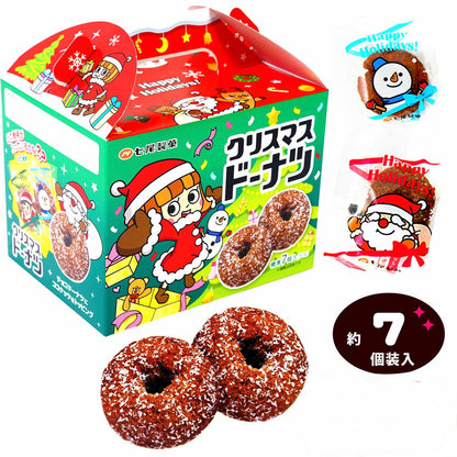 日本直送 聖誕朱古力甜甜圈 80g Christmas 聖誕快樂特輯 聖誕限定零食