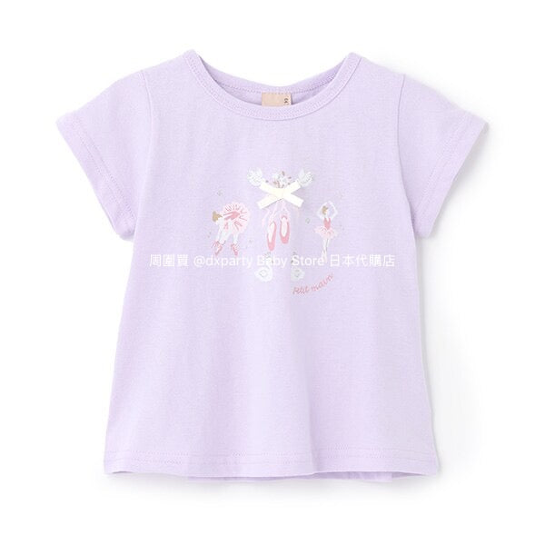 日本童裝 pe#main 可愛皺褶短袖上衣 80-130cm 女童款 夏季 TOPS