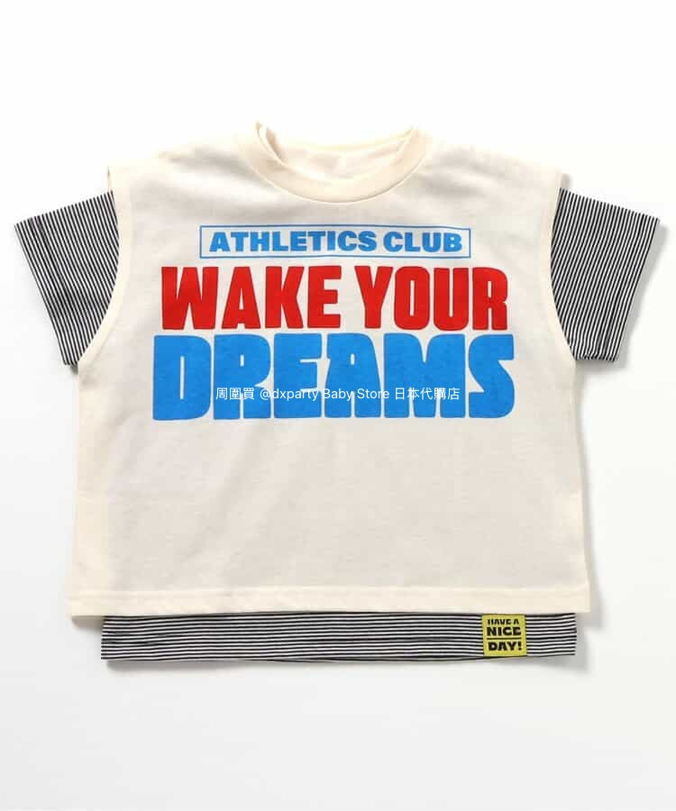 BREEZE Japanese Children's Clothing Vest and Top Two-Piece Set 80-140cm Boys'/Girls' Summer TOPS 