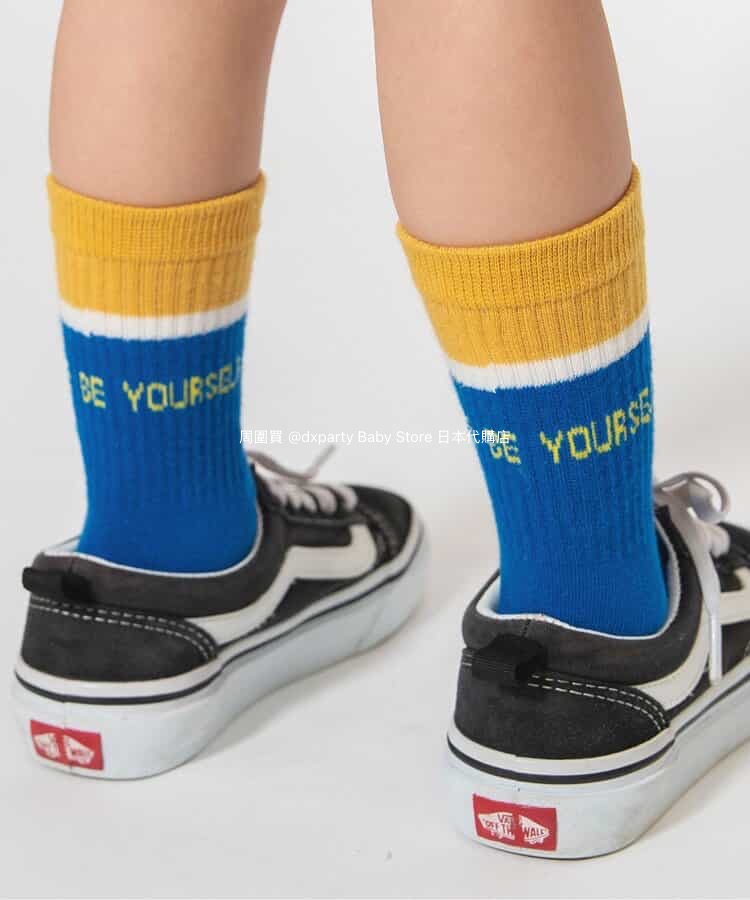 BR#22EE Socks (1 pair, 13-21cm) Direct from Japan 