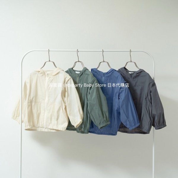 Japanese children's clothing b・R# 2Way vest with detachable sleeves (100-150cm) for boys and girls, spring and summer outerwear 