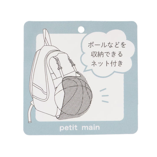 日本直送 pe#main 帶球網背囊 包系列 其他品牌