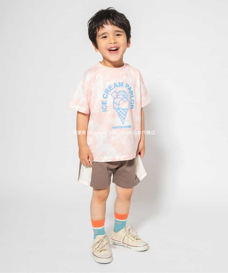BR#22EE Socks (1 pair, 13-21cm) Direct from Japan 