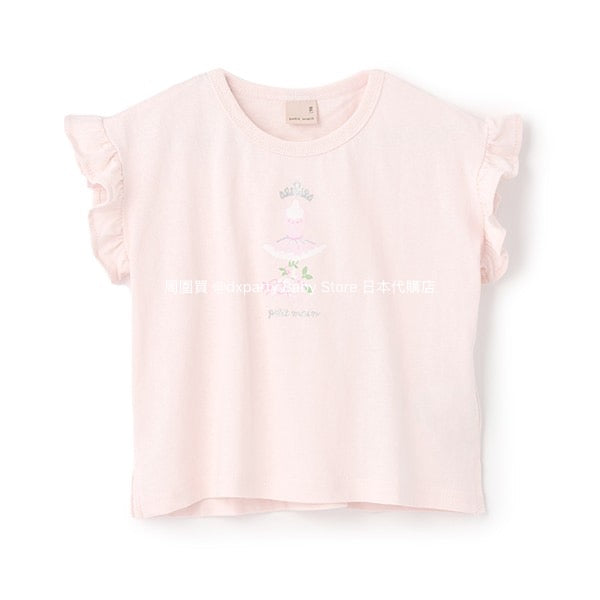 日本童裝 pe#main 可愛皺褶短袖上衣 80-130cm 女童款 夏季 TOPS