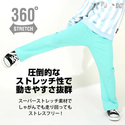 Japanese children's clothing BDL stretch flared trousers 80-150cm girls spring and summer PANTS BDL all-match style 