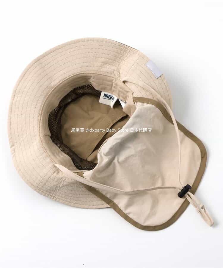 BREEZE UV Protection Bucket Hat (50-58cm) Direct from Japan 