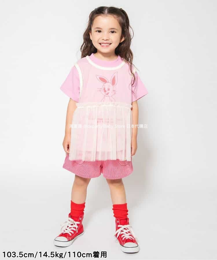 Japanese children's clothing BREEZE chiffon vest top 80-140cm girls summer TOPS 