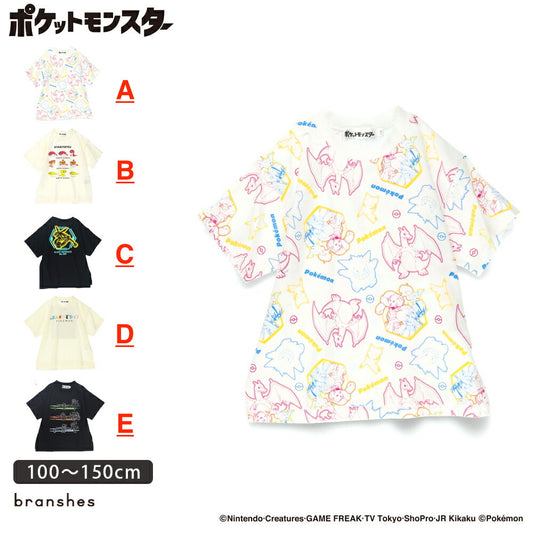 Japanese Children's Clothing Branches x Pokemon Print Tops (100-150cm) for Boys/Girls Summer 