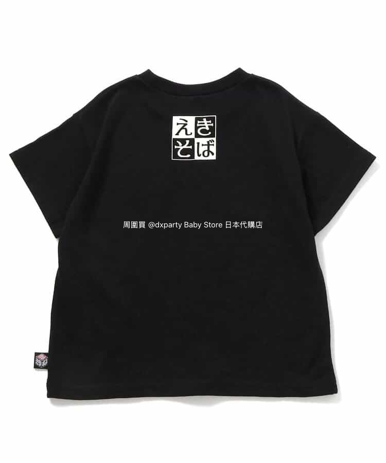 BREEZE Japanese children's clothing parent-child soba print top 80-140cm/M-XL boys/girls/adult summer TOPS 