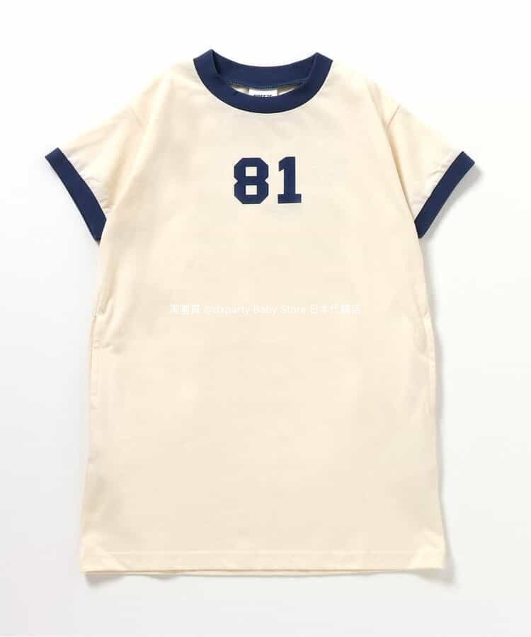 Japanese BREEZE numbered dresses (80-140cm) for girls (summer dresses) 