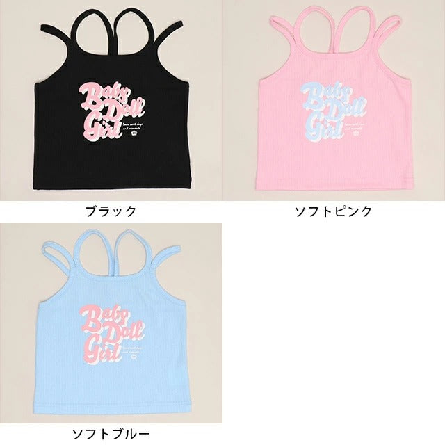 日本童裝 BDL 肩帶吊帶背心 90-140cm 女童款 夏季 TOPS