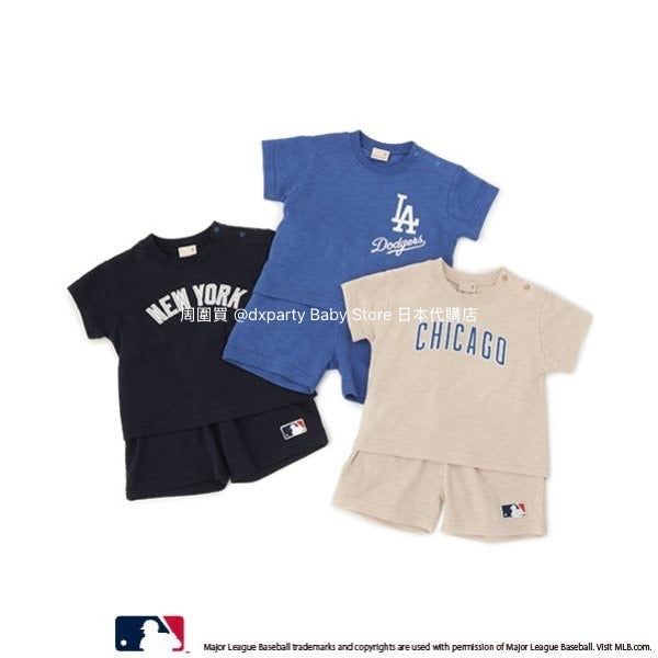 日本童裝 pe#main x MLB 兩件套裝 70-80cm 男童款/女童款 初生嬰兒 夏季 TOPS PANTS