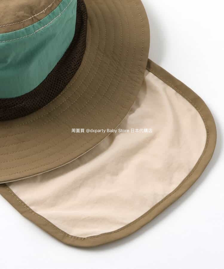 BREEZE UV Protection Bucket Hat (50-58cm) Direct from Japan 