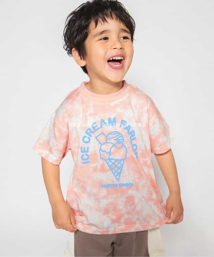 Japanese children's clothing BREEZE tie-dye ice cream top 80-140cm boys/girls summer TOPS 