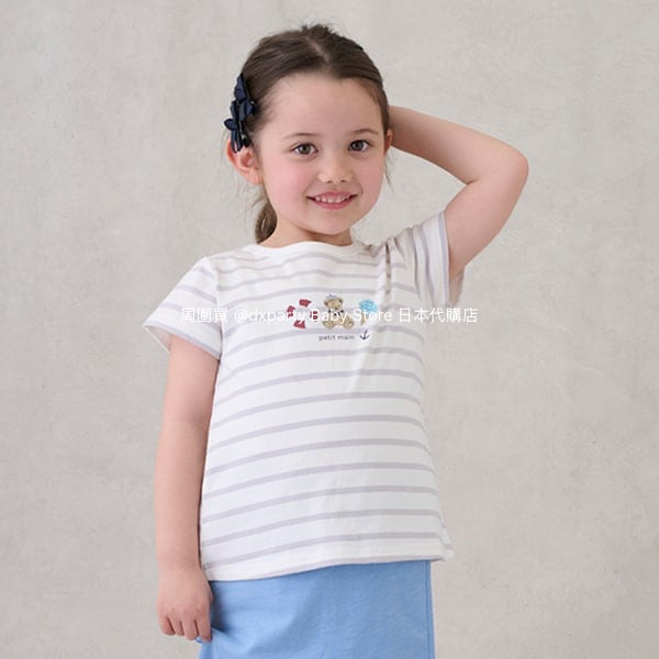 日本童裝 pe#main 可愛皺褶短袖上衣 80-130cm 女童款 夏季 TOPS