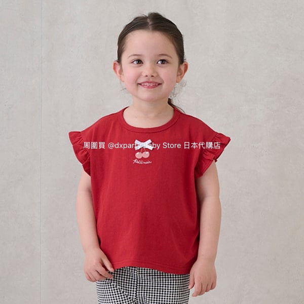 日本童裝 pe#main 可愛皺褶短袖上衣 80-130cm 女童款 夏季 TOPS