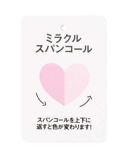 日本童裝 aF#a325 珠片印花上衣 100-150cm 女童款 夏季 TOPS