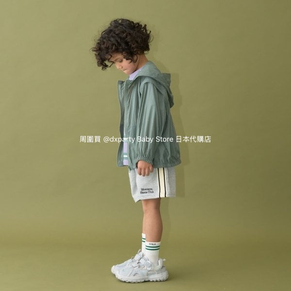 Japanese children's clothing b・R# 2Way vest with detachable sleeves (100-150cm) for boys and girls, spring and summer outerwear 